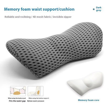 🪑 Memory Foam Ingot Lumbar Support Pillow