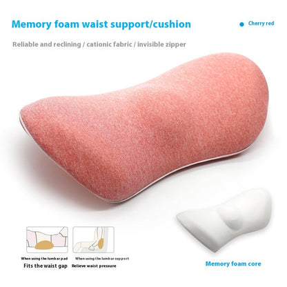 🪑 Memory Foam Ingot Lumbar Support Pillow