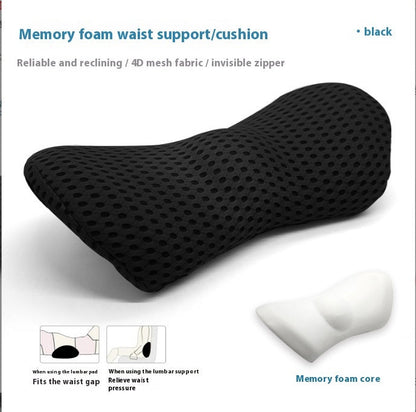 🪑 Memory Foam Ingot Lumbar Support Pillow