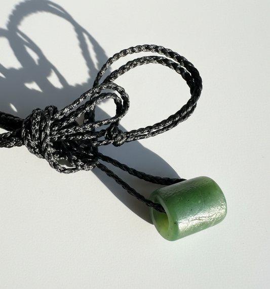 Canadian Jade Textured Bead Pendant - 12x14mm
