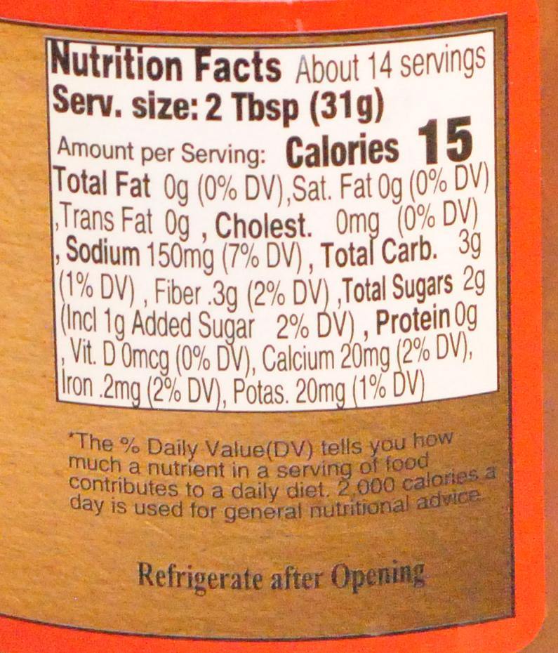 Hot Salsa 14.5 oz