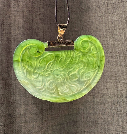 Vintage Jade Dragon Pendant*