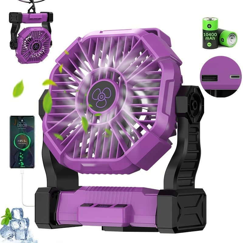 fans indoor outdoor