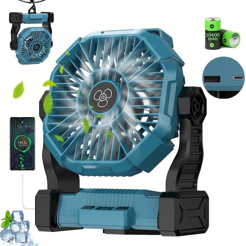fans indoor outdoor