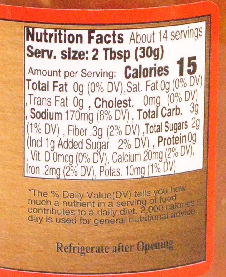 Mild Salsa 14.5 oz