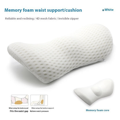 🪑 Memory Foam Ingot Lumbar Support Pillow