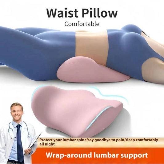 Ergonomic Waist Pillow – Lumbar Support for Flat Sleeping
