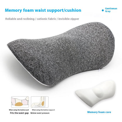 🪑 Memory Foam Ingot Lumbar Support Pillow