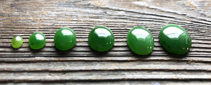 A Grade Oval Cabochon