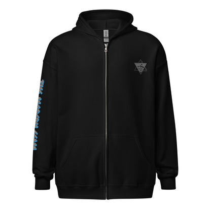 Unisex heavy blend zip hoodie
